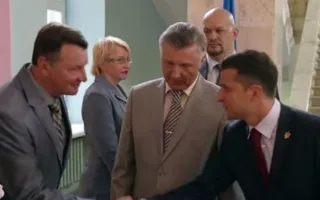 Сериал «Слуга Народа» 3 серия