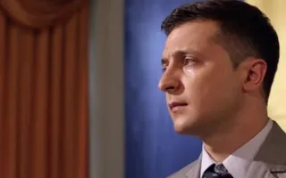 Сериал «Слуга Народа» 4 серия