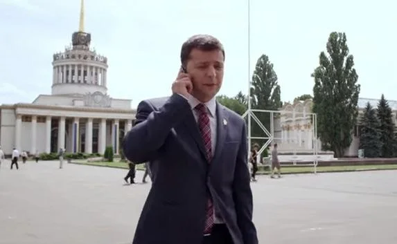 Сериал «Слуга Народу» 12 серия