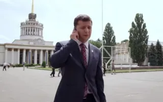Сериал «Слуга Народу» 12 серия