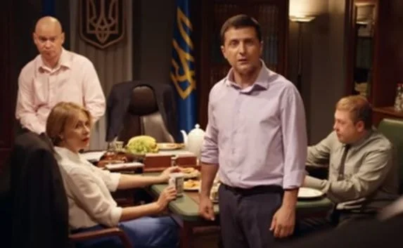Сериал «Слуга Народу» 19 серия